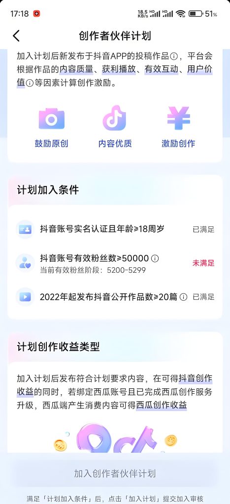 图片[3]-（1）5分钟教会你，如何利用AI生成爆款的小说推文漫画！落地可实操！详细教程版！-自媒体副业资源网