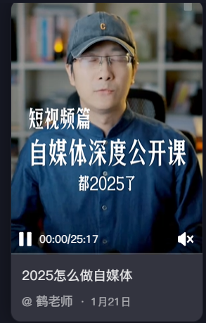 图片[1]-抖音爆款视频转小红书笔记，Coze工作流分享教程